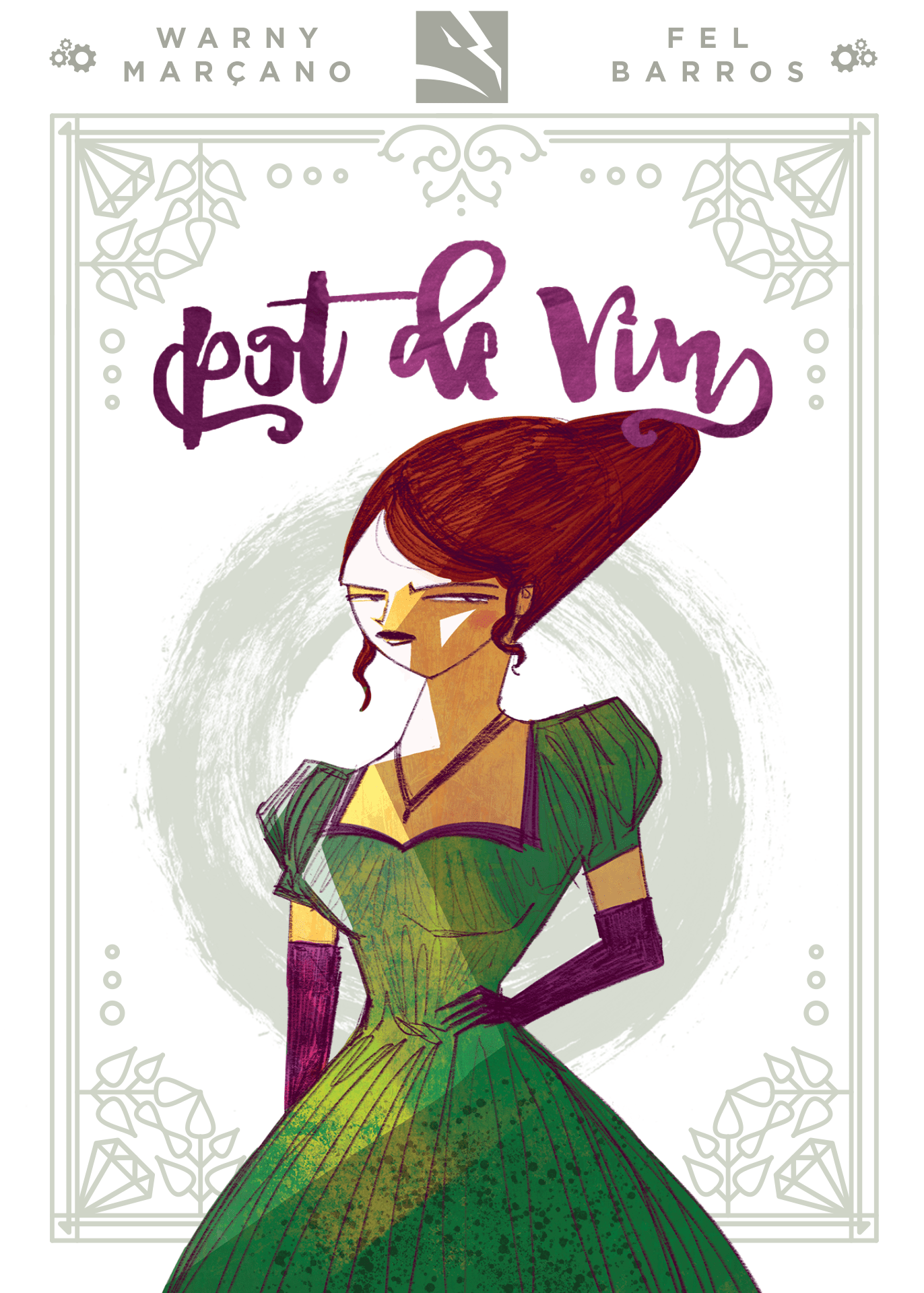 Масти власти