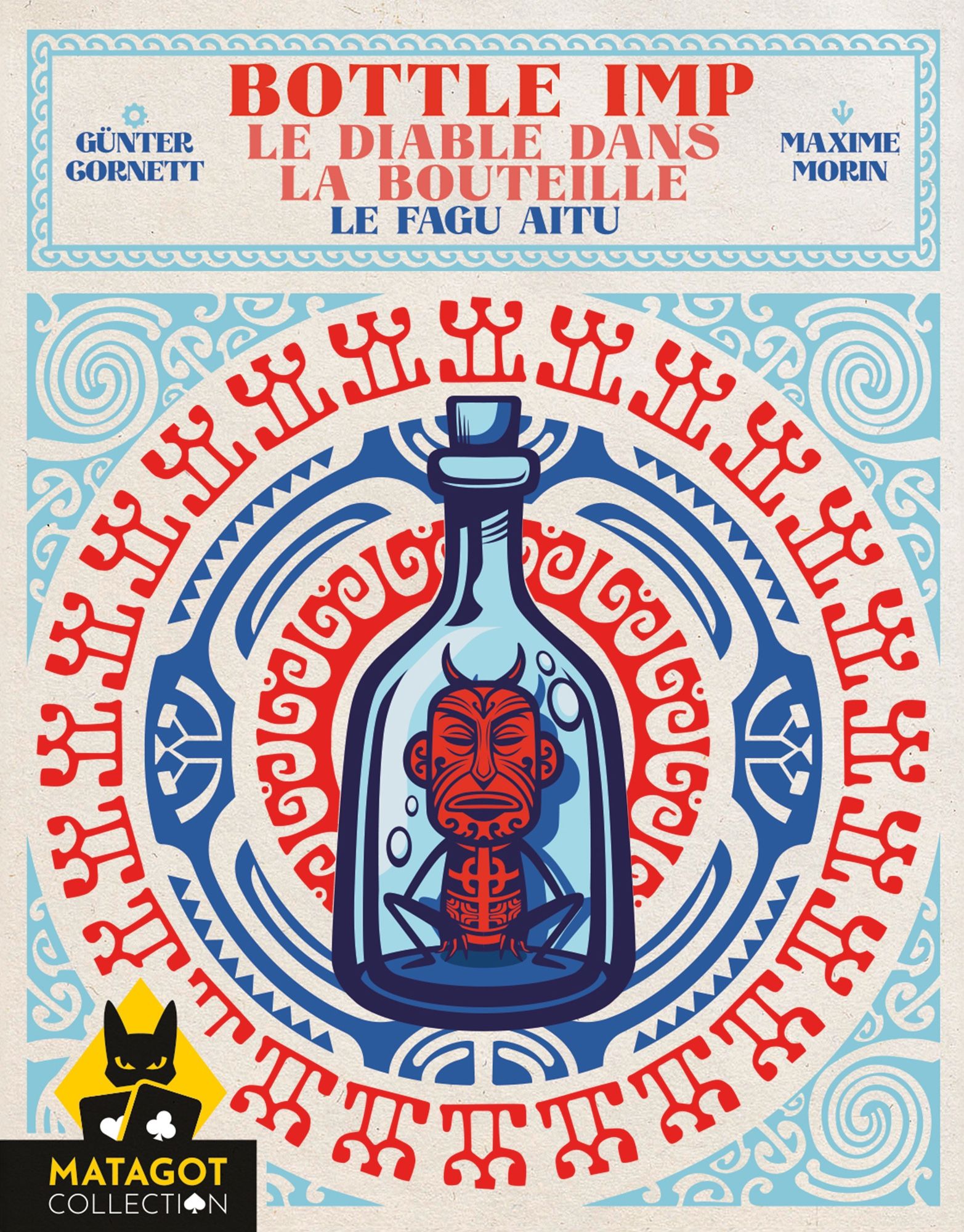 Тень в бутылке