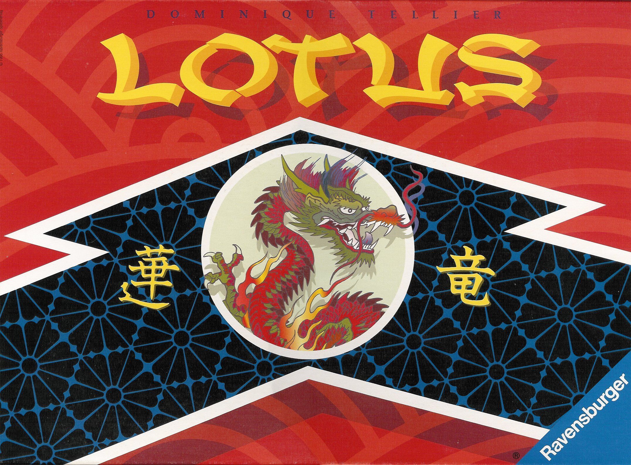 Lotus (1998)