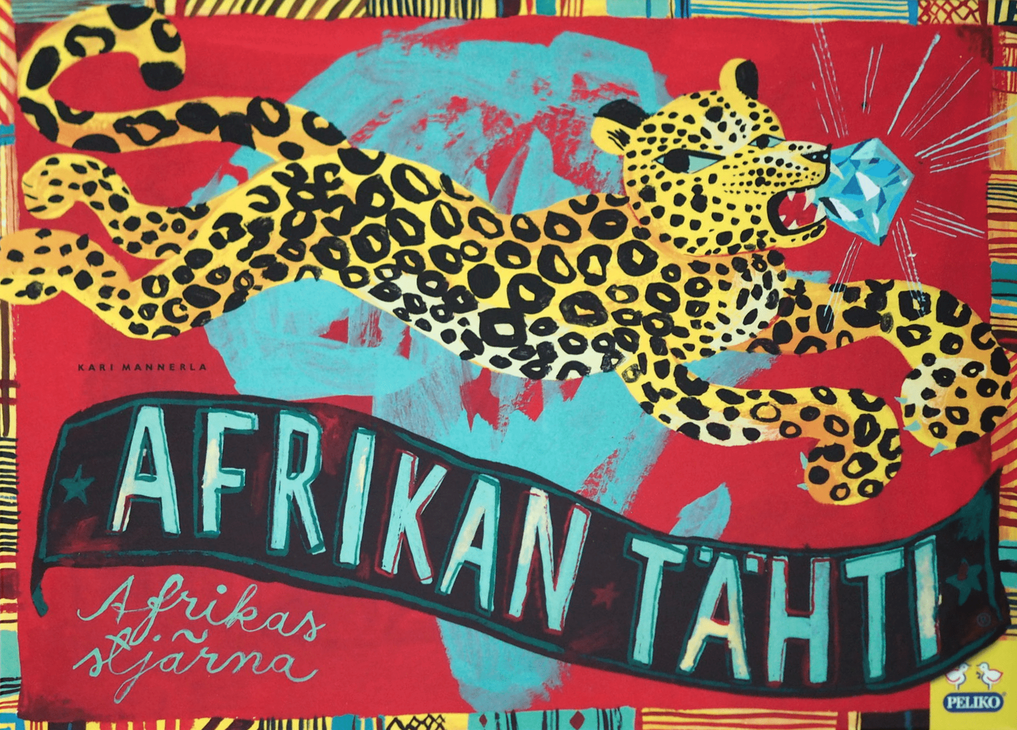 Звезда Африки