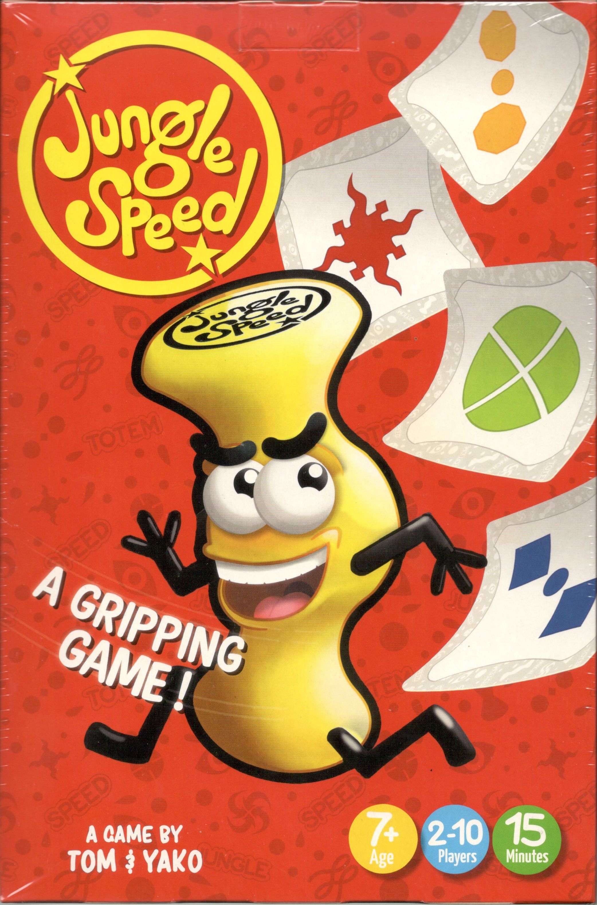 Дикие джунгли