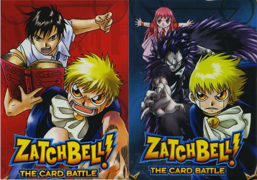 Zatch Bell!