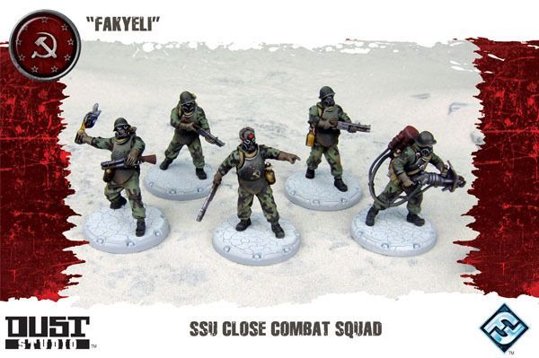 Dust Tactics: NKVD Close Combat Squad