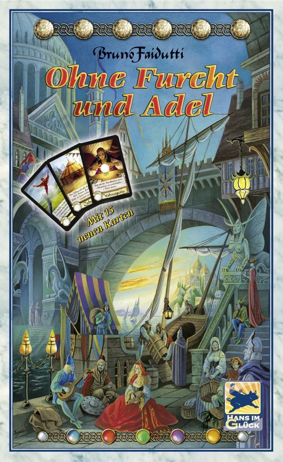 Цитадели: Цирк