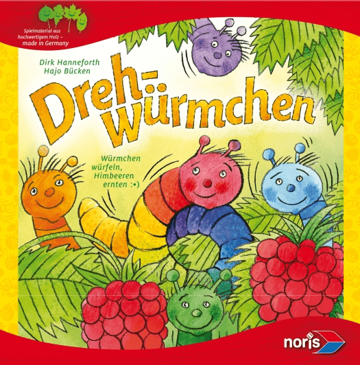 Вертлявые червячки