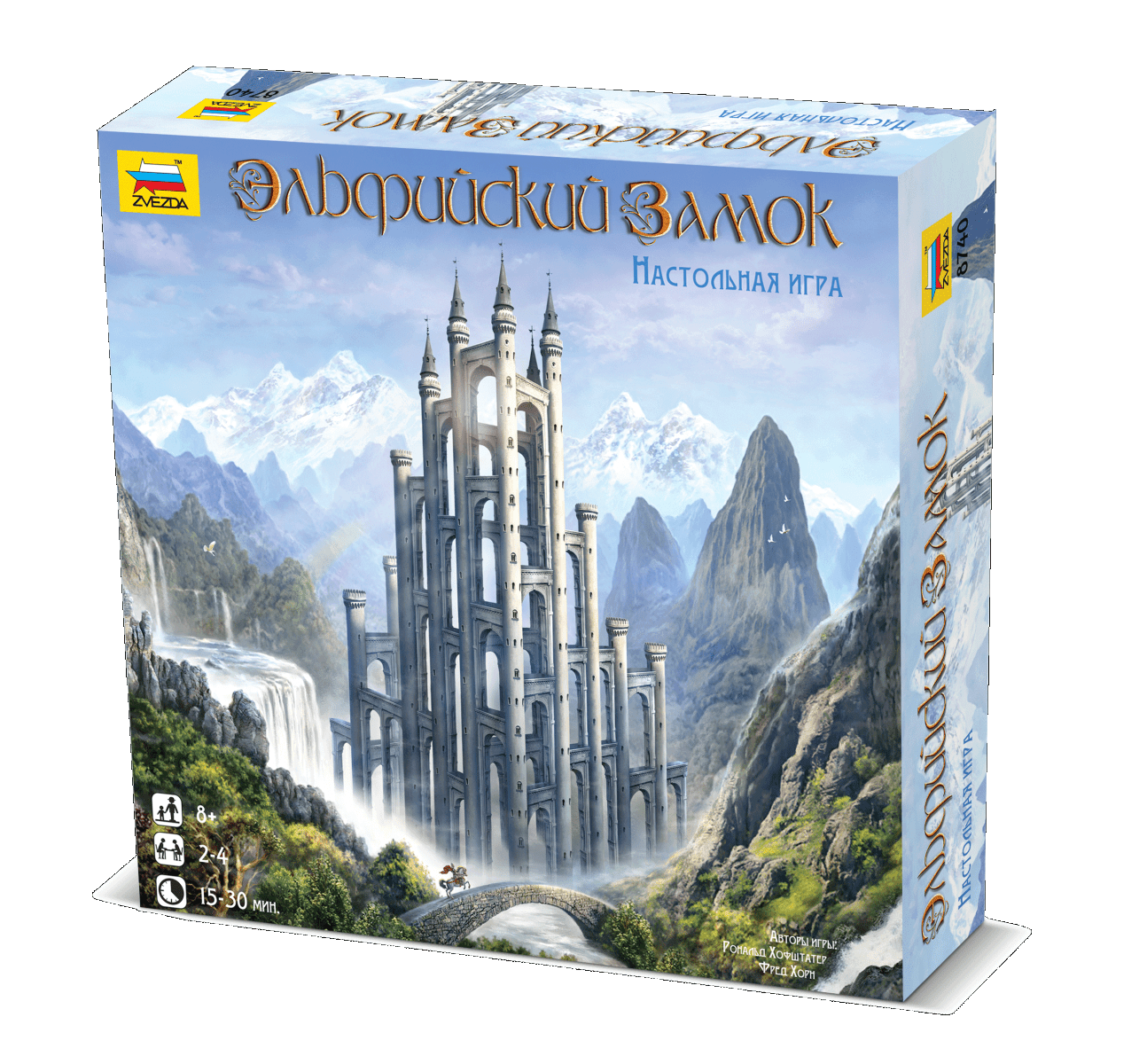 Эльфийский замок