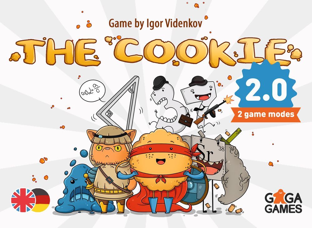 Печенька 2.0