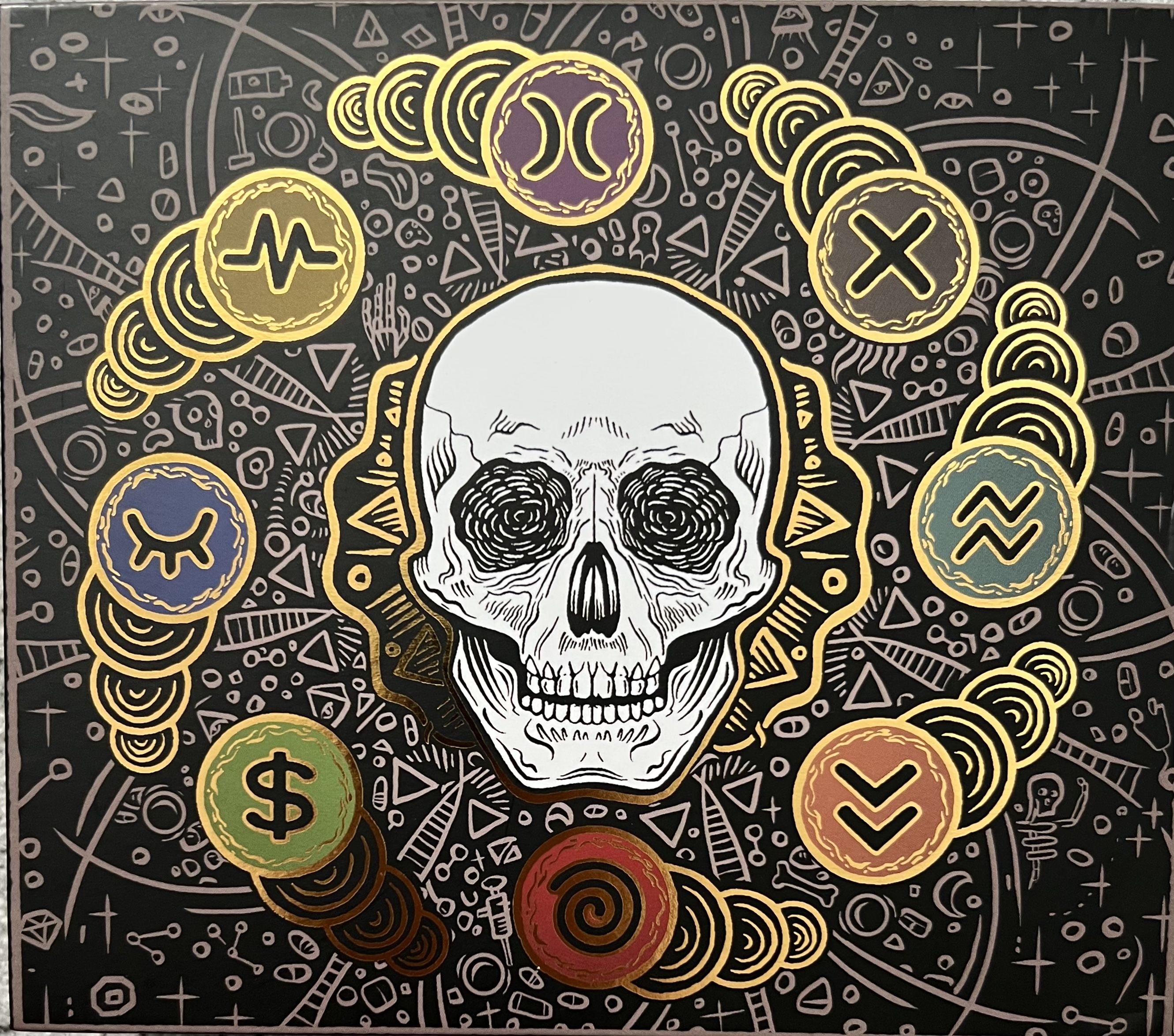 Побочные эффекты