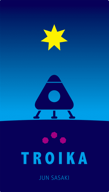 Troika