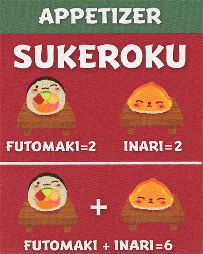 Sushi Go Party!: Sukeroku Promo