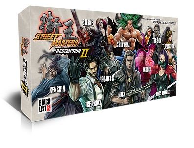 Street Masters: Redemption II