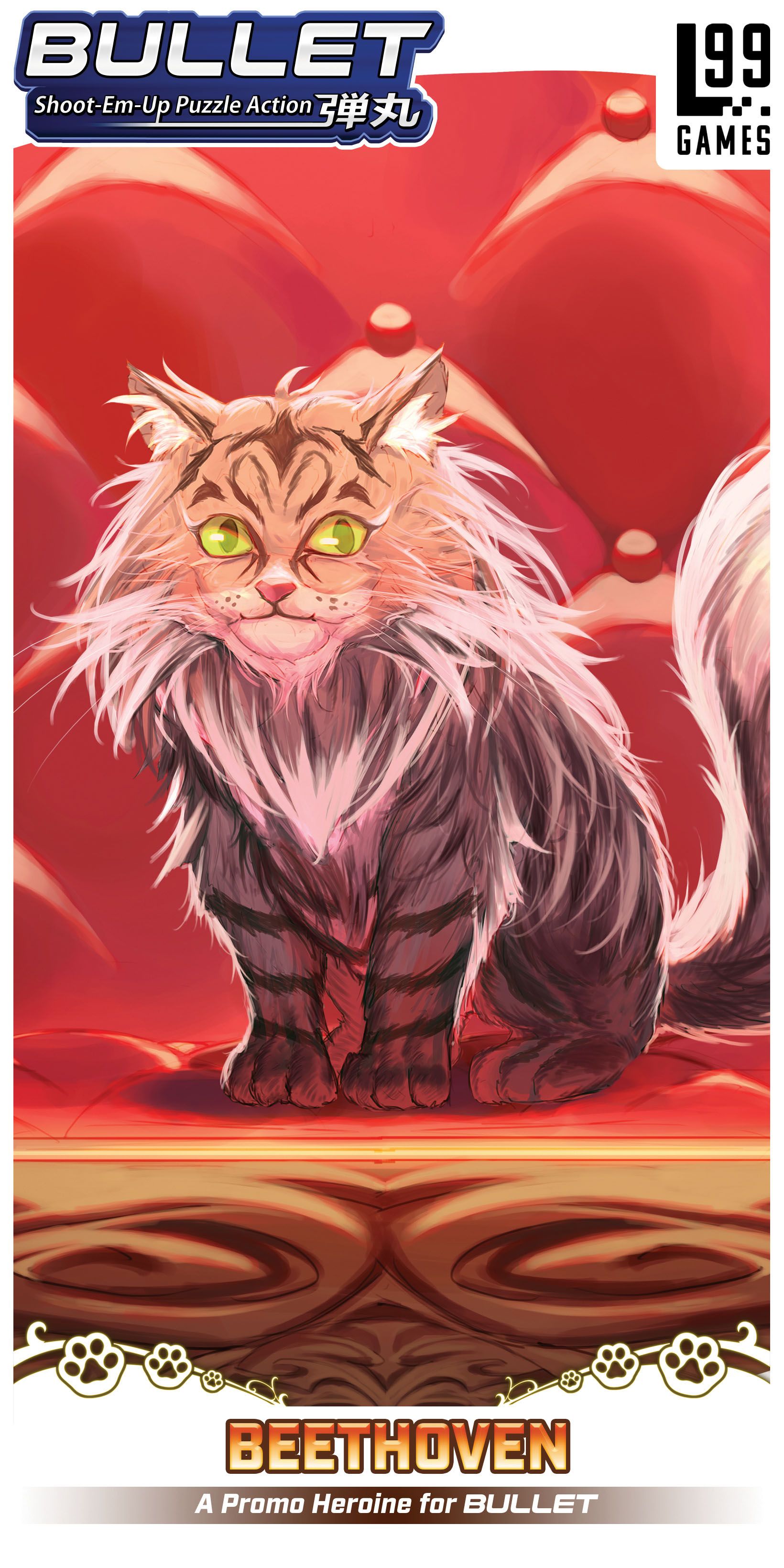 Bullet♥︎: Beethoven Promo