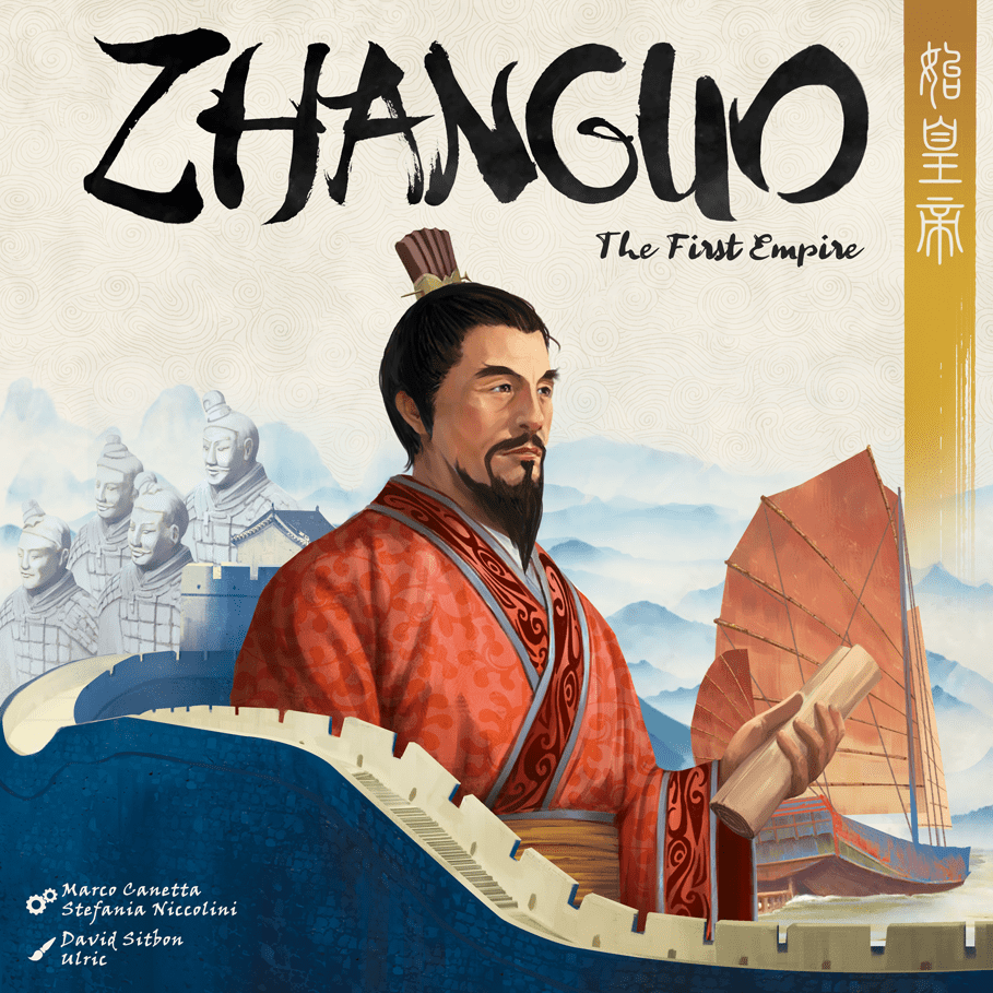 ZhanGuo: The First Empire