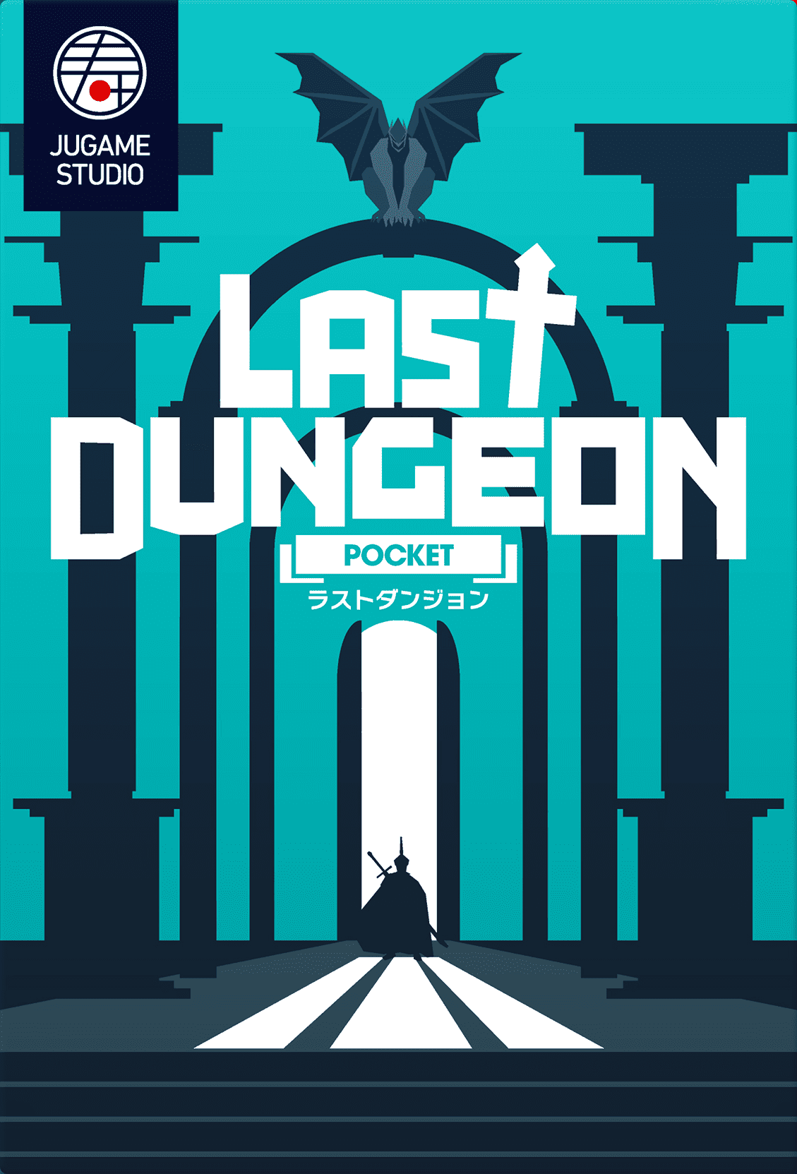 Last Dungeon Pocket
