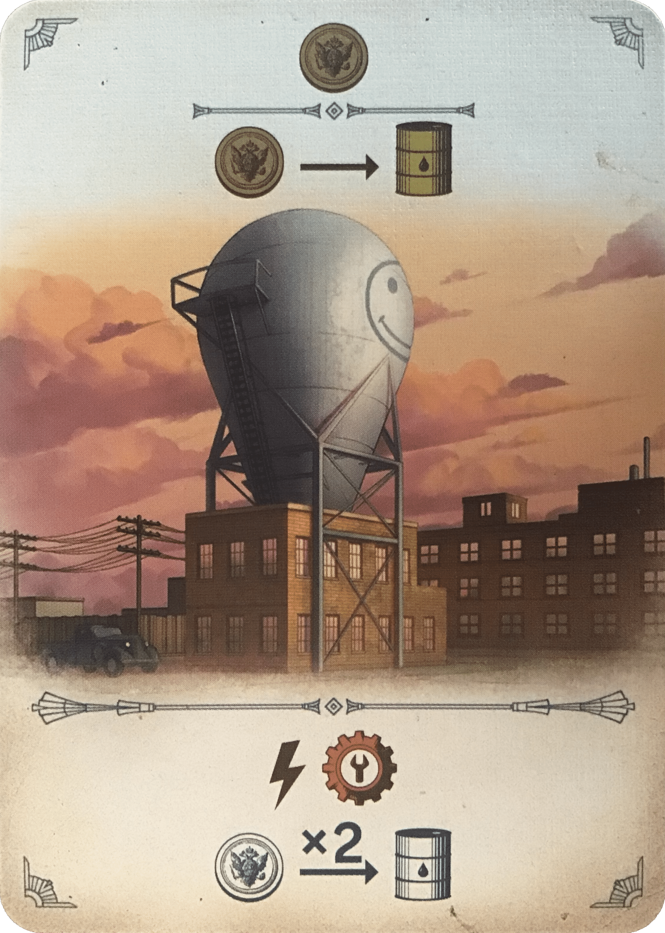 Индустрия: промокарта «Вестигнауз»