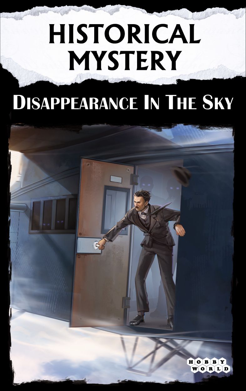 Исторический детектив: Исчезновение в небе