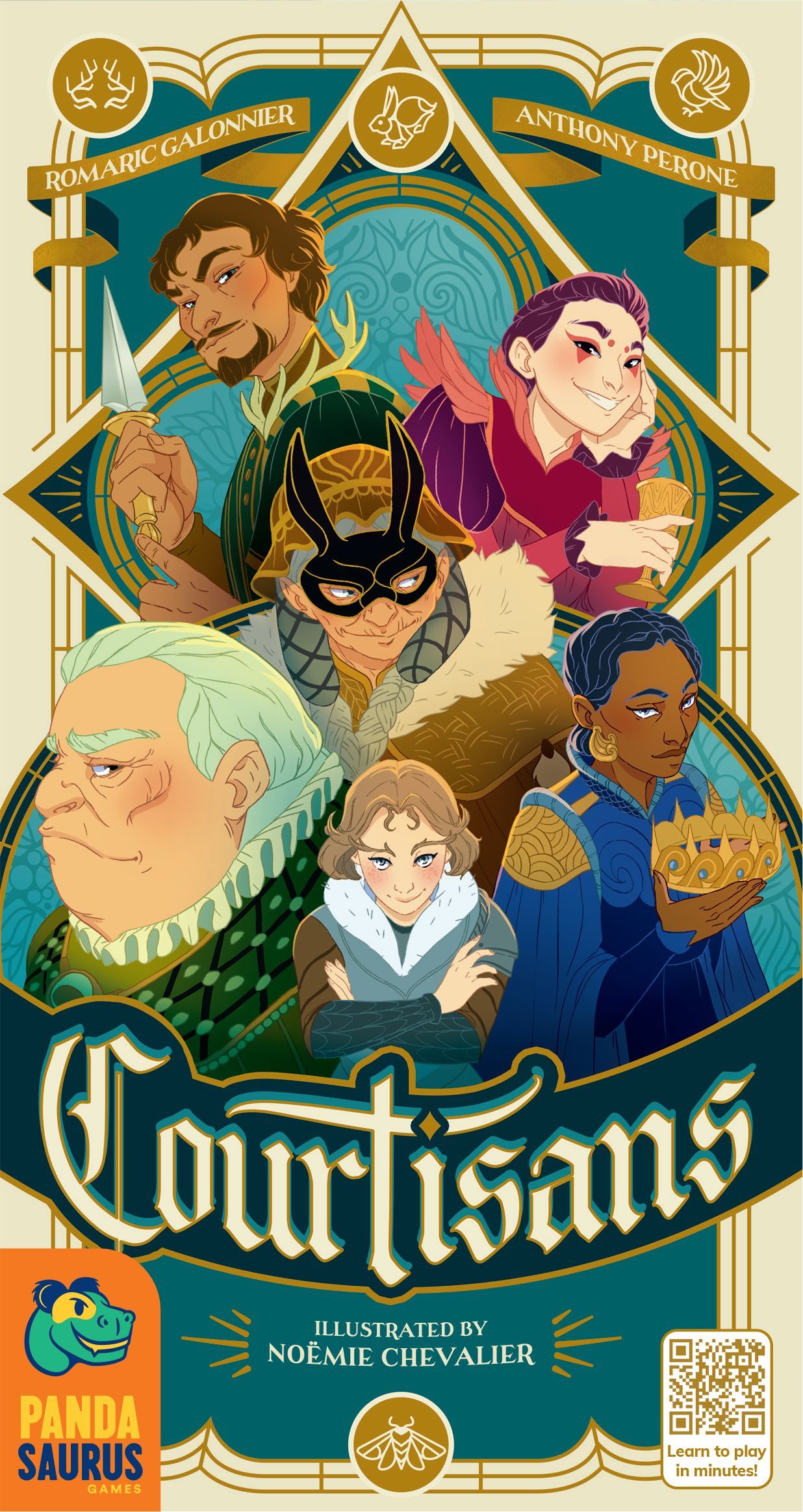 Придворные