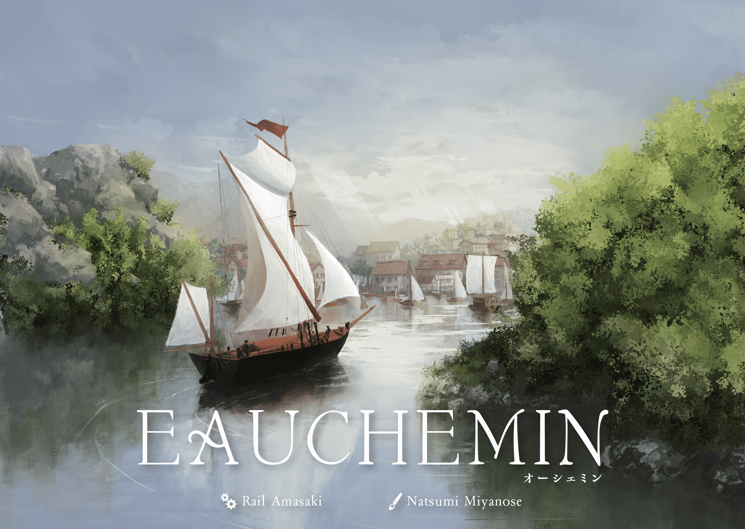 EAUCHEMIN