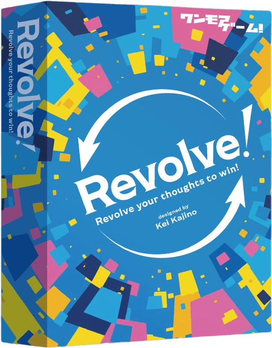 Revolve!