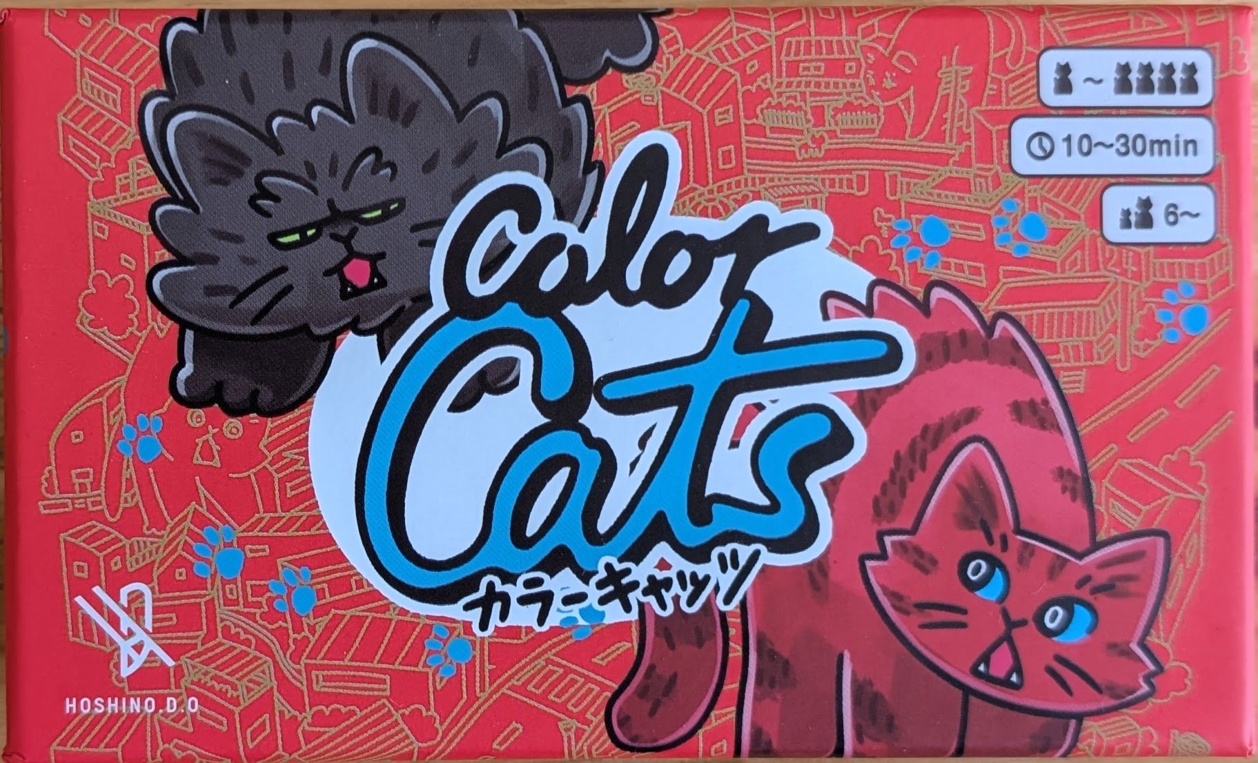Color Cats